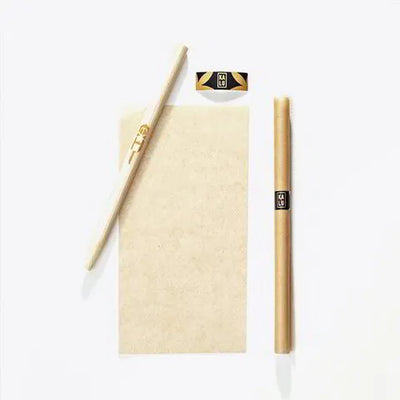 KALU ROLLING PAPERS X2