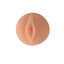 HEPHAESTUS PENIS PUMP